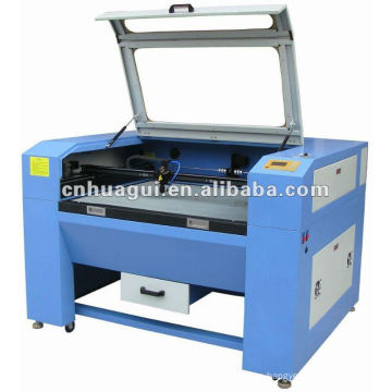 laser cutting machine